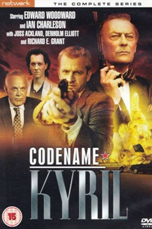 Постер Codename: Kyril